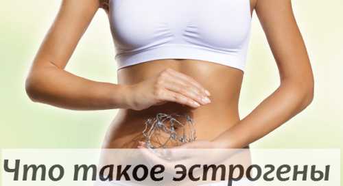 В это время гипофиз начинает выделять другой гормон лютеинизирующий