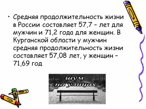 Поддерживаются только и